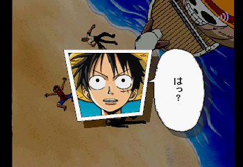 From TV Animation One Piece - Oceans of Dreams! Screenshot 1